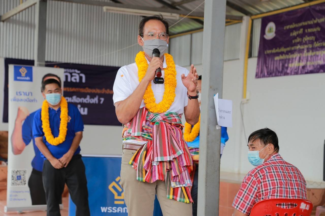 "กรณ์" ชงรัฐเพิ่มงบ "กอช." หวั่นคนไทยไร้เงินออม เตรียมยกเป็นนโยบายหลักพรรค