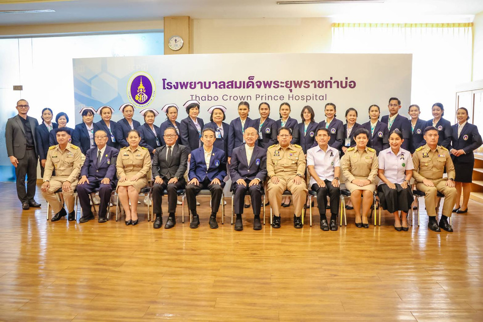 องคมนตรีร่วมประชุมเชิงปฏิบัติการการขับเคลื่อนโรงพยาบาลคุณธรรมที่ รพ.ยุพราชท่าบ่อ