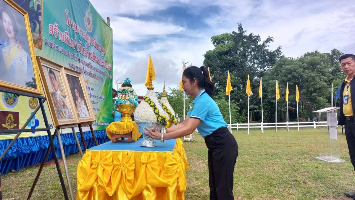 สมาคมสโมสรวัฒนธรรมหญิงในพระบรมราชินูปถัมภ์ จัดกิจกรรมเฉลิมพระเกียรติสมเด็จพระนางเจ้าสิริกิติ์  พระบรมราชินีนาถ พระบรมราชชนนีพันปีหลวง