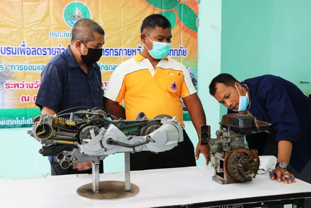 กสส. เยียวยาเกษตรกร 3 จว.ชายแดนใต้โดนพิษน้ำท่วม ปั้นหลักสูตรซ่อมเครื่องจักรกลขนาดเล็กซ่อม สร้างอาชีพเสริม