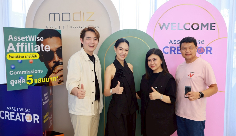 จากร้อยสู่ล้านวิว! “โมชิ” เปิด 5 มุมมองสร้างคอนเทนต์อสังหาฯ โดนใจผู้บริโภคยุค AI  ในงาน AssetWise Creator Club เวทีของสายครีเอเตอร์รุ่นใหม่