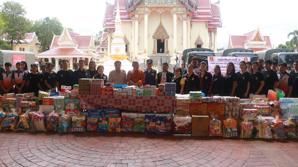 กองทัพภาคที่ 2 ร่วมกับ มหาวิทยาลัยเทคโนโลยีราชมงคลอิสาน “ส่งต่อน้ำใจ”ช่วยภัยน้ำท่วมหนองคาย