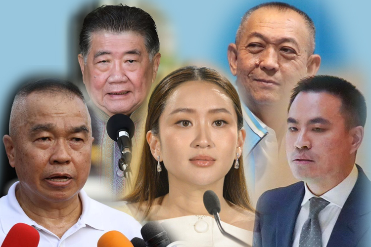 โปรดเกล้าฯ ครม.ใหม่ "ภูมิธรรม" รองนายกฯควบ กห. "บิ๊กเล็ก" รมช.กห. "เฉลิมชัย" รมว.ทรัพย์ฯ "เอกนัฏ" รมว.อุตฯ "นายกฯ" นำถวายสัตย์ฯ 6 ก.ย.นี้