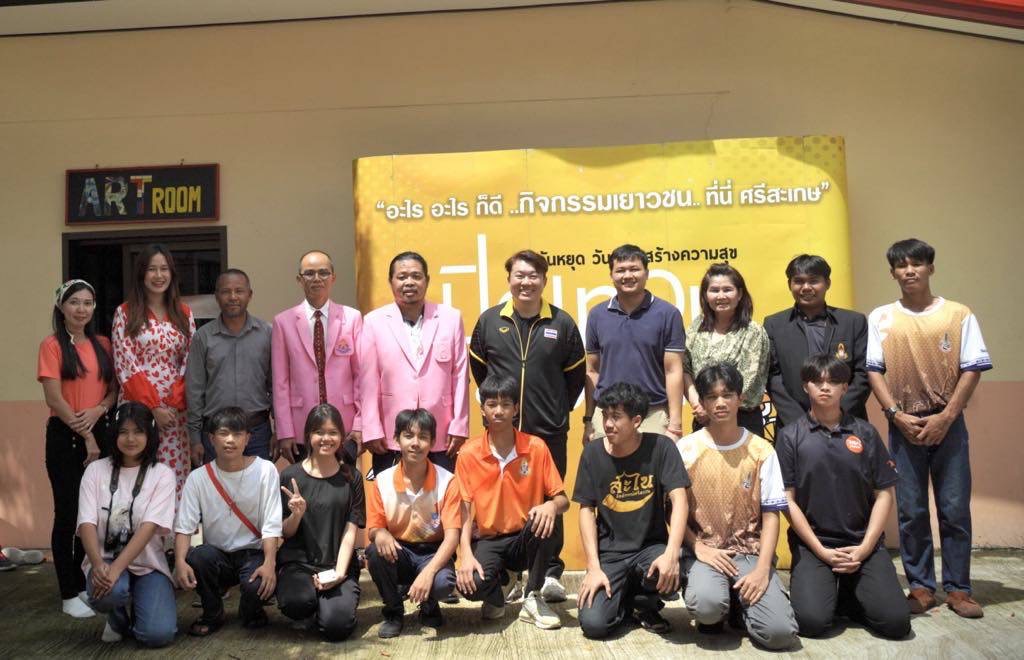ดร.สิริพงศ์ ผู้ช่วยรมว.ศึกษา หนุนเยาวชนสร้างสรรค์ สู่งานศิลป์