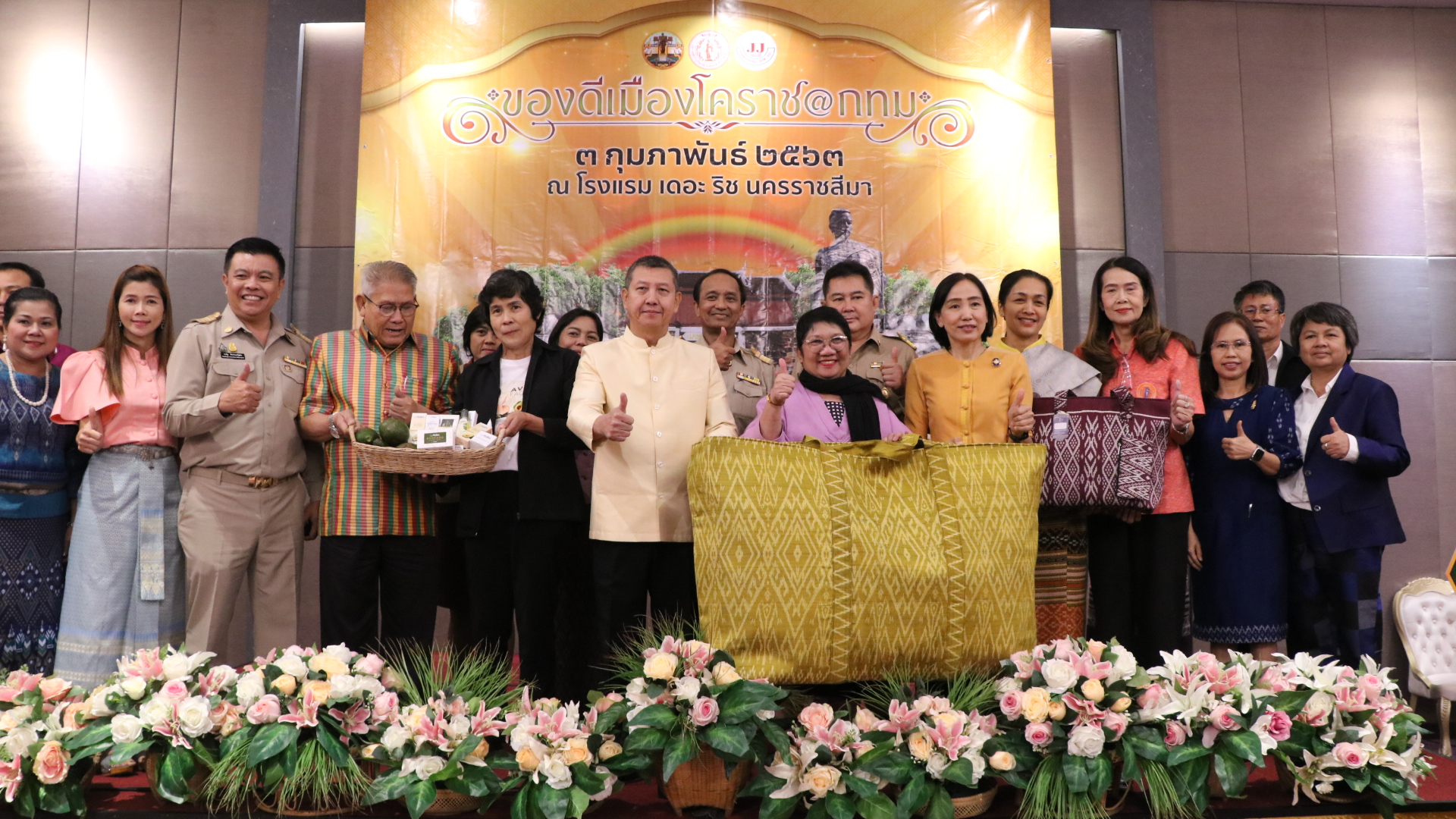 อบจ.โคราช นำทัพสินค้าโอท็อปของดีเมืองย่าโม รุกเปิดตลาดคนกรุงฯ โกยเป้าขายไม่ต่ำกว่า 8 ล.