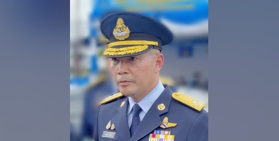 ทอ.ออกคำสั่ง "พิทักษ์จักรพงษ์" รองรับปฏิบัติการป้องกันประเทศทุกมิติ เตรียมพร้อมเครื่องบินขับไล่สมรรถนะสูง-UAV