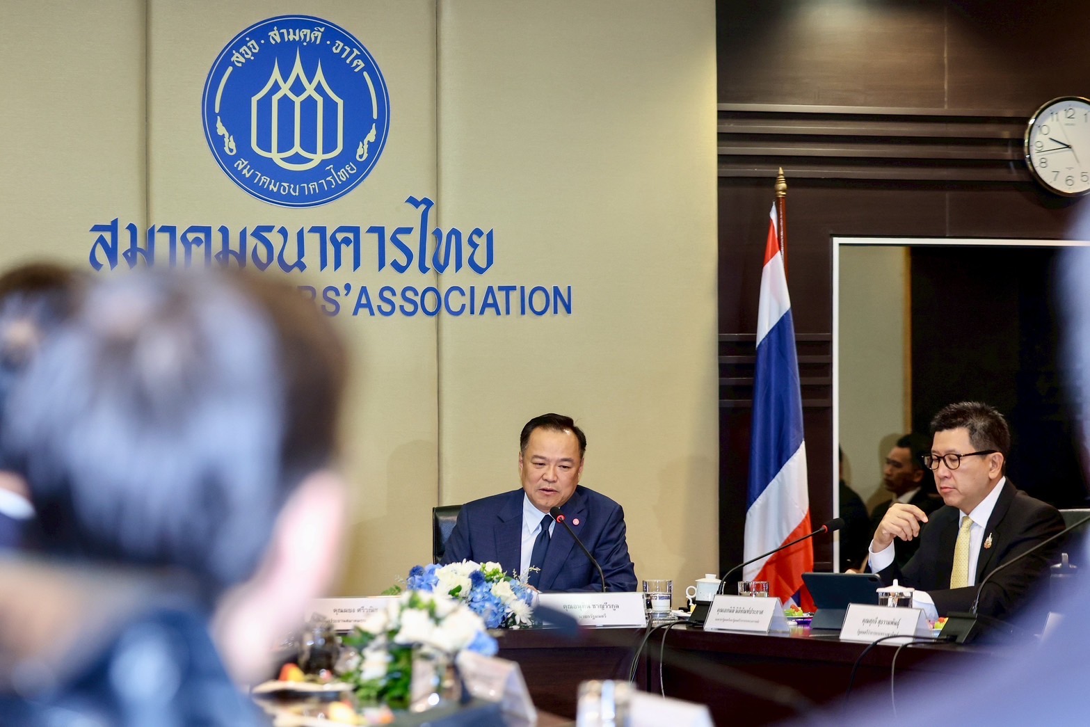 "นายกฯ" ขน "ทีมเศรษฐกิจ" พบ "สมาคมธนาคารไทย" ยันปัญหาการเงิน-การธนาคาร หัวใจหลักระบบเศรษฐกิจ 