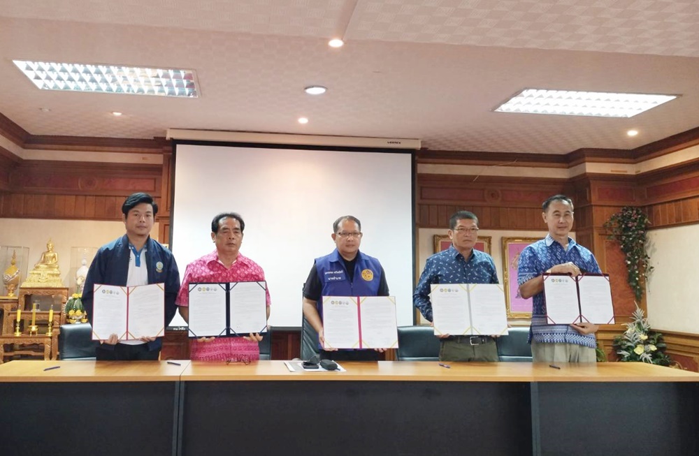 โครงการส่งน้ำฯภาษีเจริญ ร่วมกับ 3 เทศบาล MOU  ขับเคลื่อนโครงการน้ำดีไล่น้ำเสีย