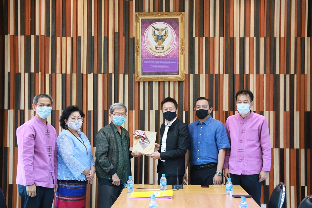 อพท.น่าน ประชุมหารือกับผู้บริหาร อบจ. ชุดใหม่ จัดทำใบสมัครเป็นเครือข่ายเมืองสร้างสรรค์ของ UNESCO ด้านหัตถกรรมและศิลปะพื้นบ้าน