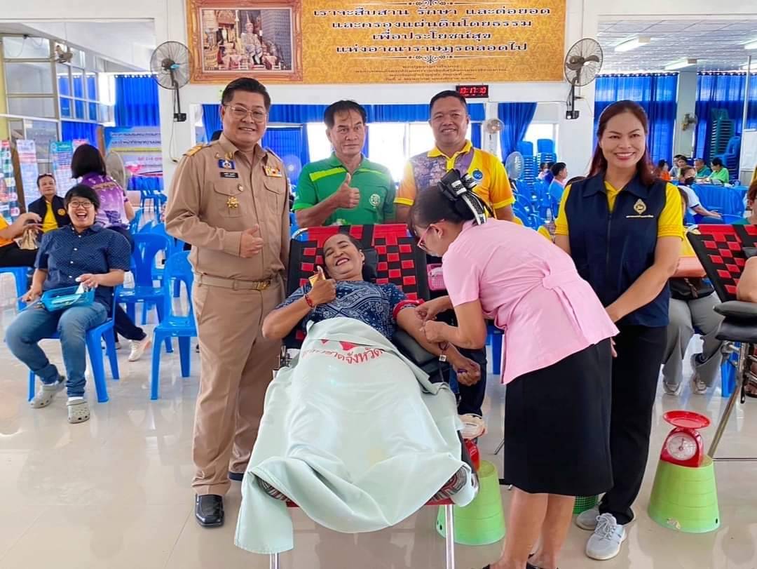 ปชช.อำเภอเมืองยโสธร ร่วมบริจาคโลหิตหน่วยรับบริจาคเคลื่อนที่ 174 คน บริจาคอวัยวะ 3 คน