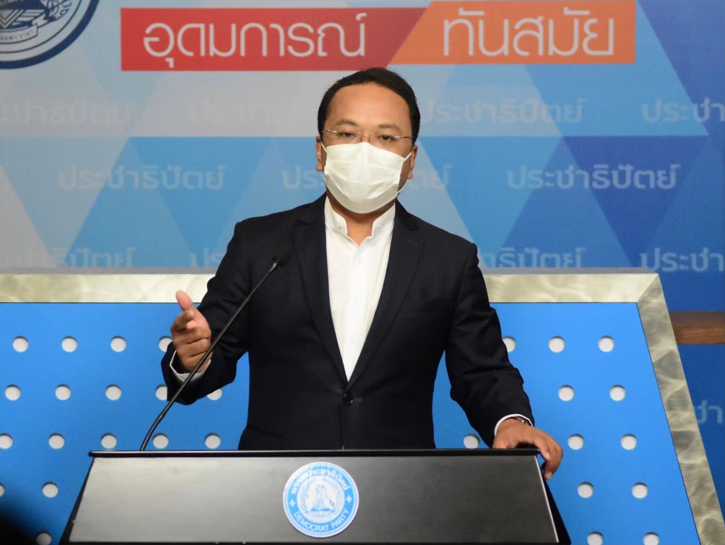 "ราเมศ" เผย มติกก.บห.ปชป. ส่ง "ชัยทิพย์" ชิงลต.ซ่อม ส.ส.ราชบุรี เขต 3