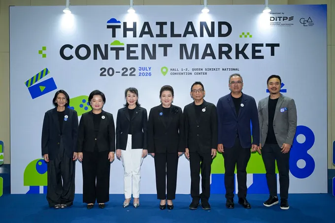 เปิดเวทีธุรกิจคอนเทนต์ระดับนานาชาติครั้งแรกในไทย TCM2026