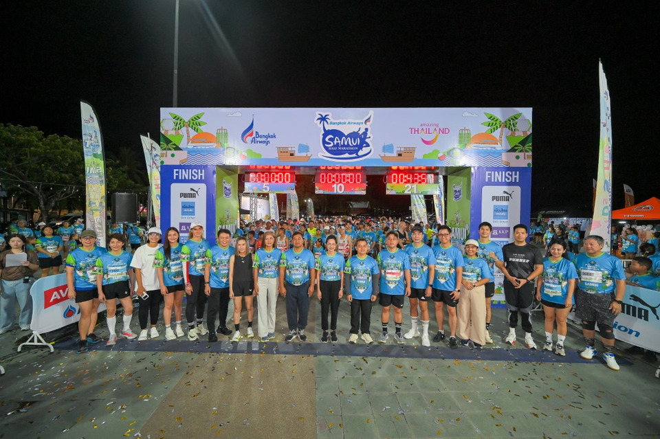 ปักหมุดสนามที่ 2 ท่ามกลางสวรรค์แห่งท้องทะเลไทย!  “บางกอกแอร์เวย์ส สมุย ฮาล์ฟ มาราธอน 2026”  ร่วมพิชิตเส้นทางสุดท้าทาย 