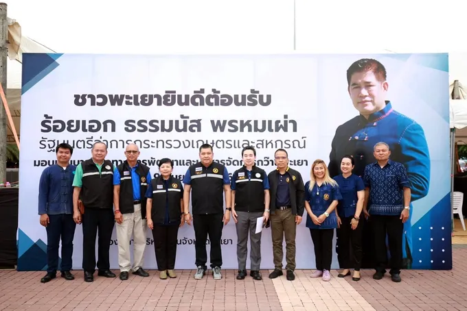 "อธิบดีฯณัฏฐกิตติ์" ระดมพลกรมข้าว ร่วมกองทัพครอบครัว กษ. พร้อมรับนโยบาย รมว.เกษตรฯ