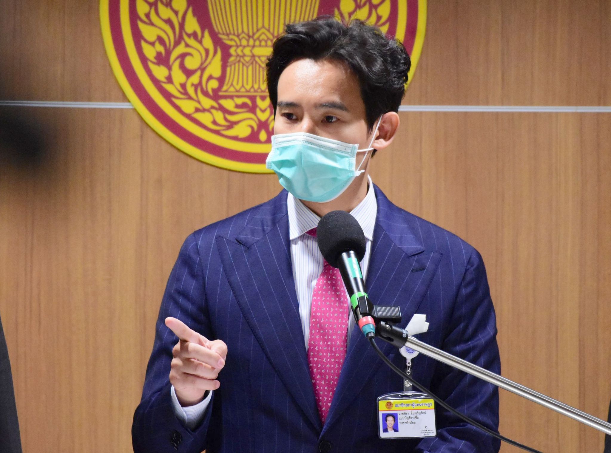'พิธา' ชี้ 1 ปี ยุบอนาคตใหม่ ไม่ใช่ 'ตัดไฟแต่ต้นลม' แต่มันคือ 'ไฟลามทุ่ง'