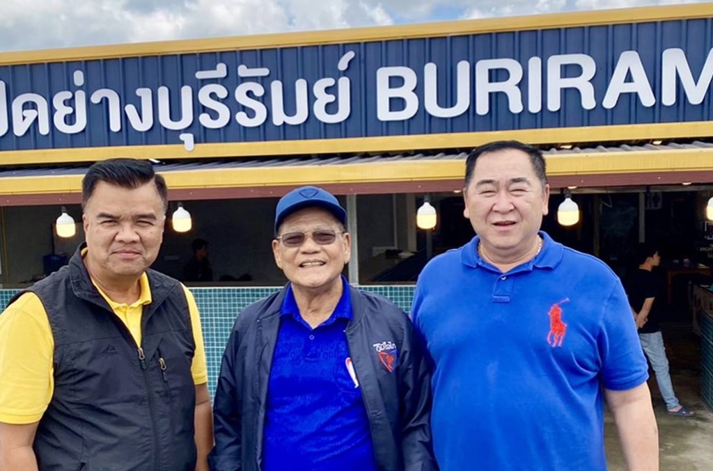 “นายกเคี้ยง-ผู้ใหญ่หมีแม่สอด” ร่วมชมสโมสรบุรีรัมย์ ยูไนเต็ด “ทีมปราสาทสายฟ้า”