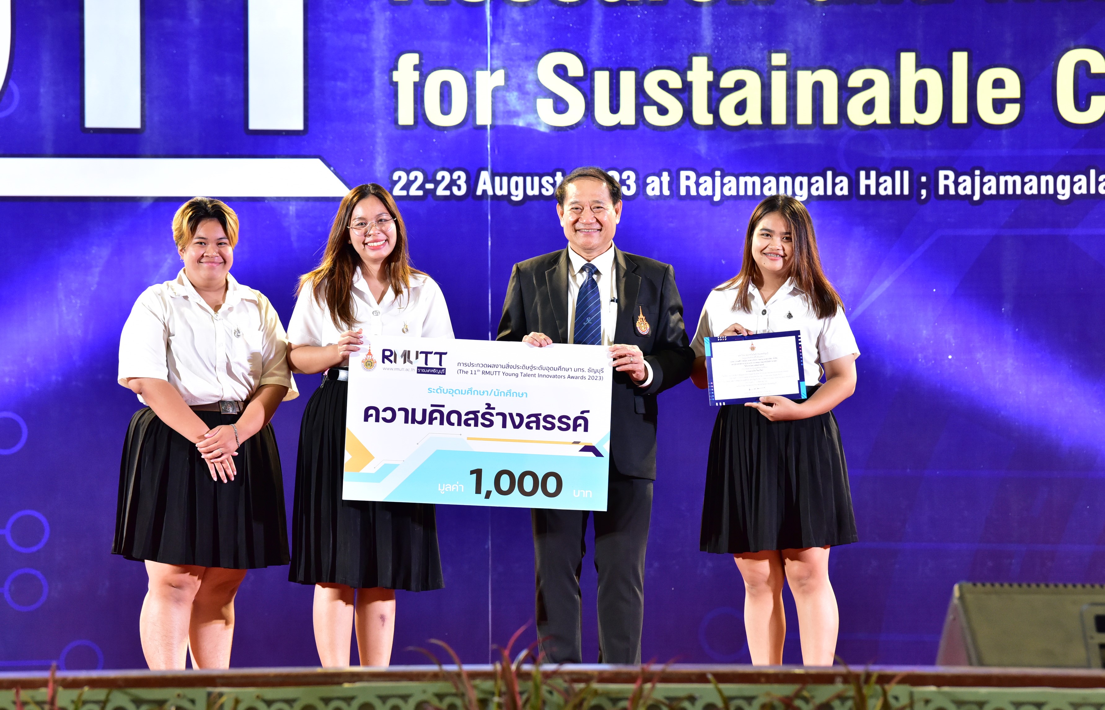 มทร.ธัญบุรี สร้างสรรค์ผลงาน “ไข่มุกไข่ผำ” เมนูคนรักสุขภาพ  