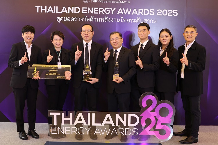 พญาไท–เปาโล คว้า 2 รางวัลใหญ่ด้านการอนุรักษ์พลังงาน  “Thailand Energy Awards 2025” มุ่งสู่ Net Zero 2050