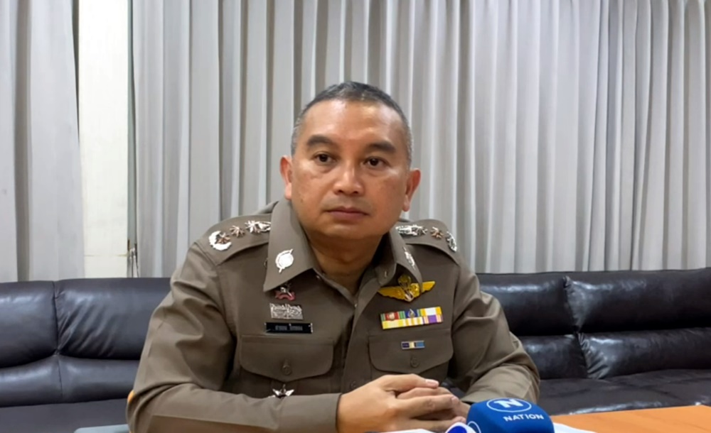 โฆษก ตร. ยันพร้อมดูแลความสงบเรียบร้อย หลังศาลสั่ง "พิธา" หยุดปฏิบัติหน้าที่
