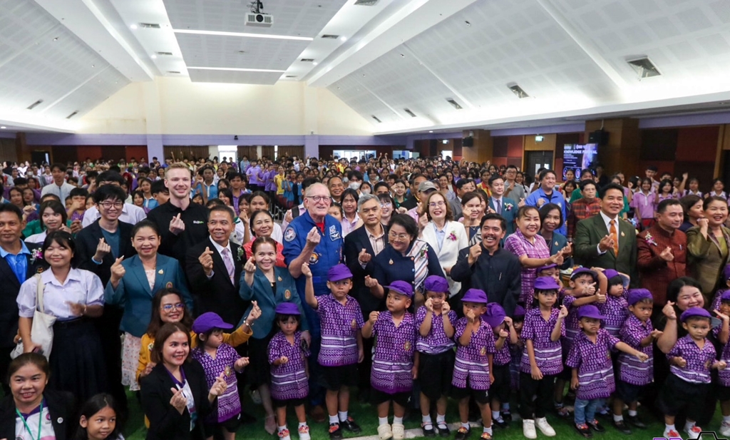 มรภ.สุรินทร์ จัดโครงการชุมชนแห่งการเรียนรู้ SRRU Knowledge Festival เพื่อสู่ยุค AI