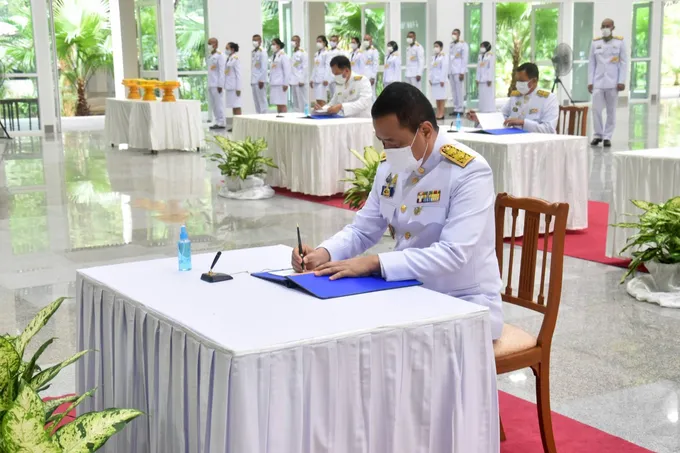 พระตำหนักทักษิณราชนิเวศน์เปิดให้ประชาชนร่วมลงนามถวายพระพร เนื่องในวันขึ้นปีใหม่  
