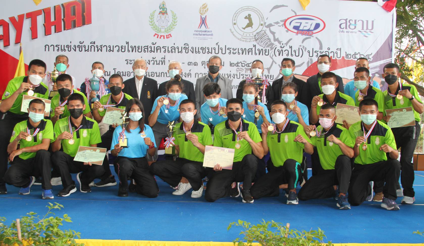รูดม่าน "มวยไทยสมัครเล่นฯ" ดันเข้าโอลิมปิกในอนาคต