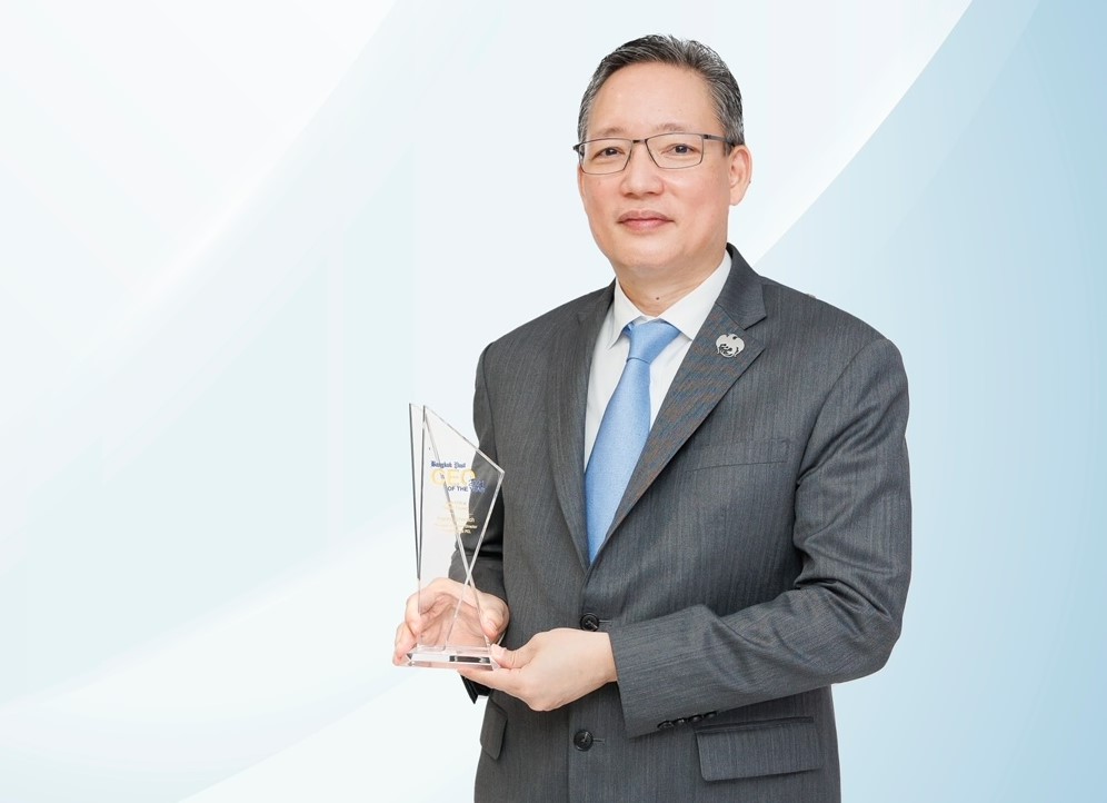 "ผยง ศรีวณิช" รับรางวัล CEO of the Year 2021 โดดเด่นด้านผู้นำการเงินดิจิทัล