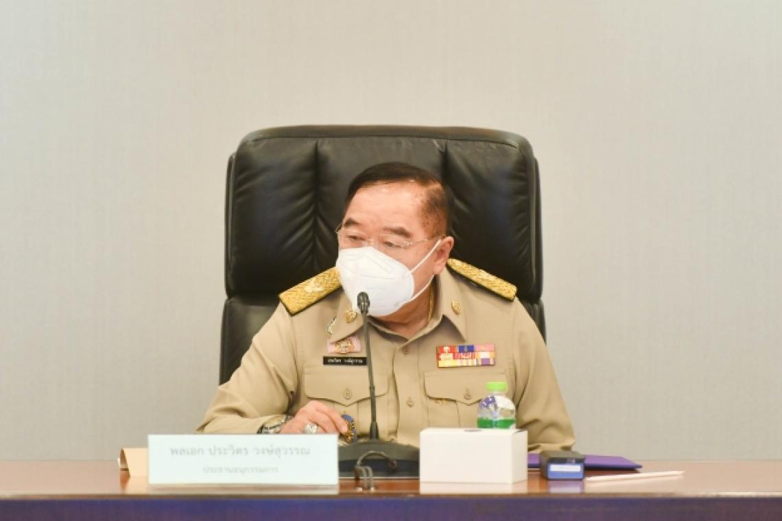  ลุงป้อมอ้าแขนรับ บิ๊กแป๊ะ-ฉิ่ง