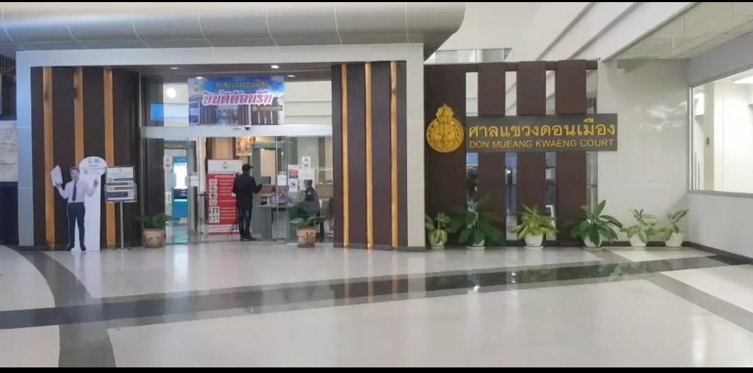 ศาลนัดส่งตัดสินคดีม็อบ 5 แยกลาดพร้าวซ้อมต้านรัฐประหาร 