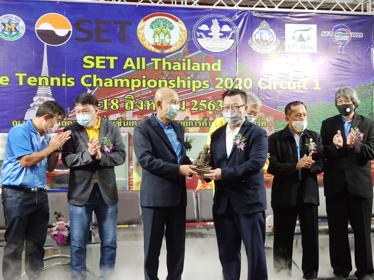 เมืองกรุงเก่าจัดการแข่งขันกีฬา “Ayutthaya Sports Tourism 2020” หวังกระตุ้นเศรษฐกิจท้องถิ่น ส่งเสริมการท่องเที่ยว