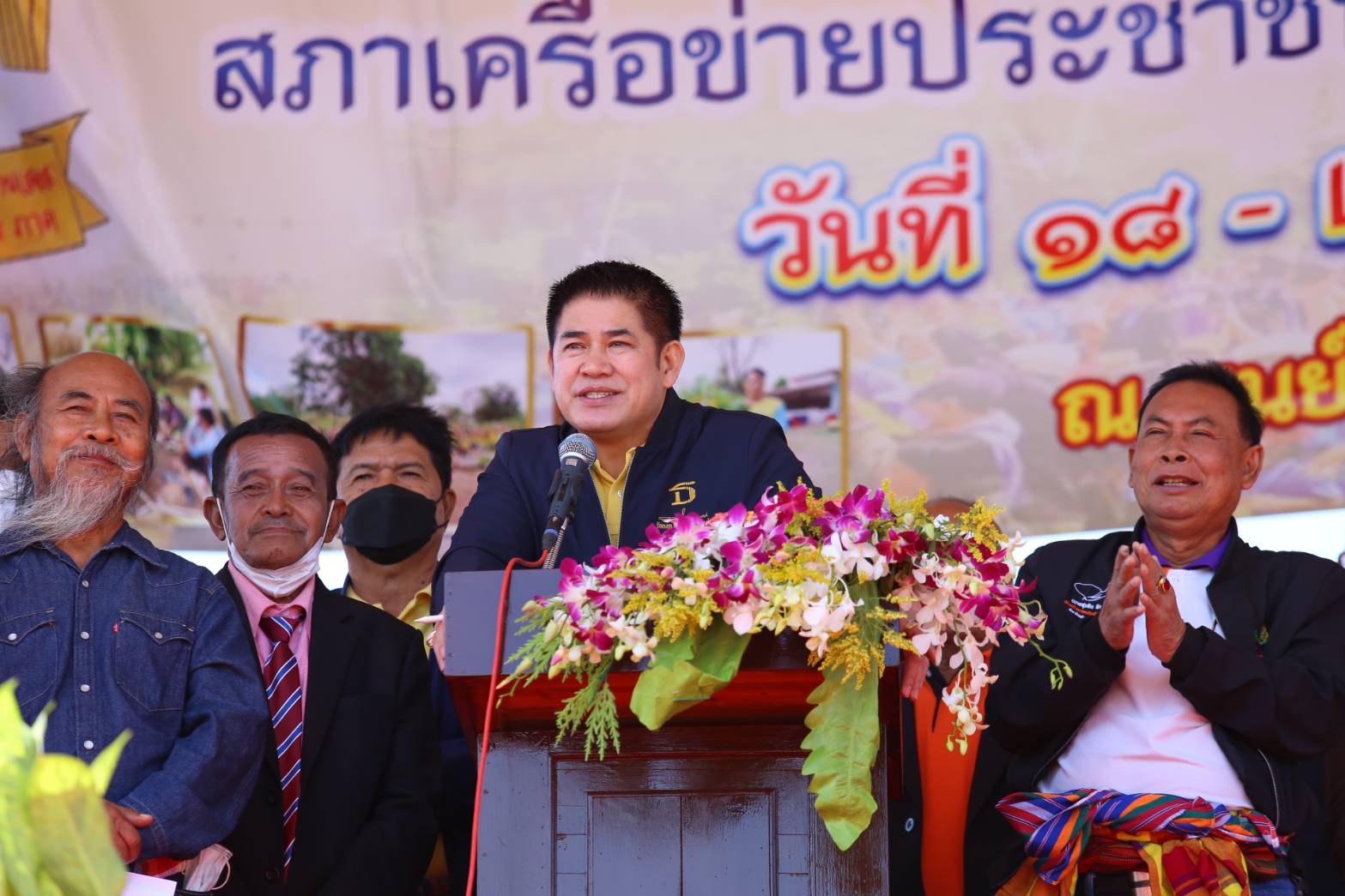 "บิ๊กป้อม" ส่ง "ธรรมนัส" เปิดงานประชุมสภาเครือข่ายประชาชนอีสาน 4 ภาค 18-19 ธ.ค.ที่โคราช 
