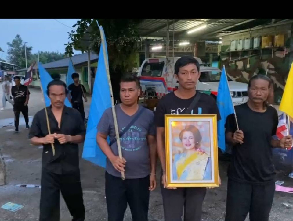 ชาวสุราษฎร์ 7 คน เดินเท้า 250 กม. ถึงประจวบฯ ถวายความจงรักภักดี "พระพันปีหลวง"