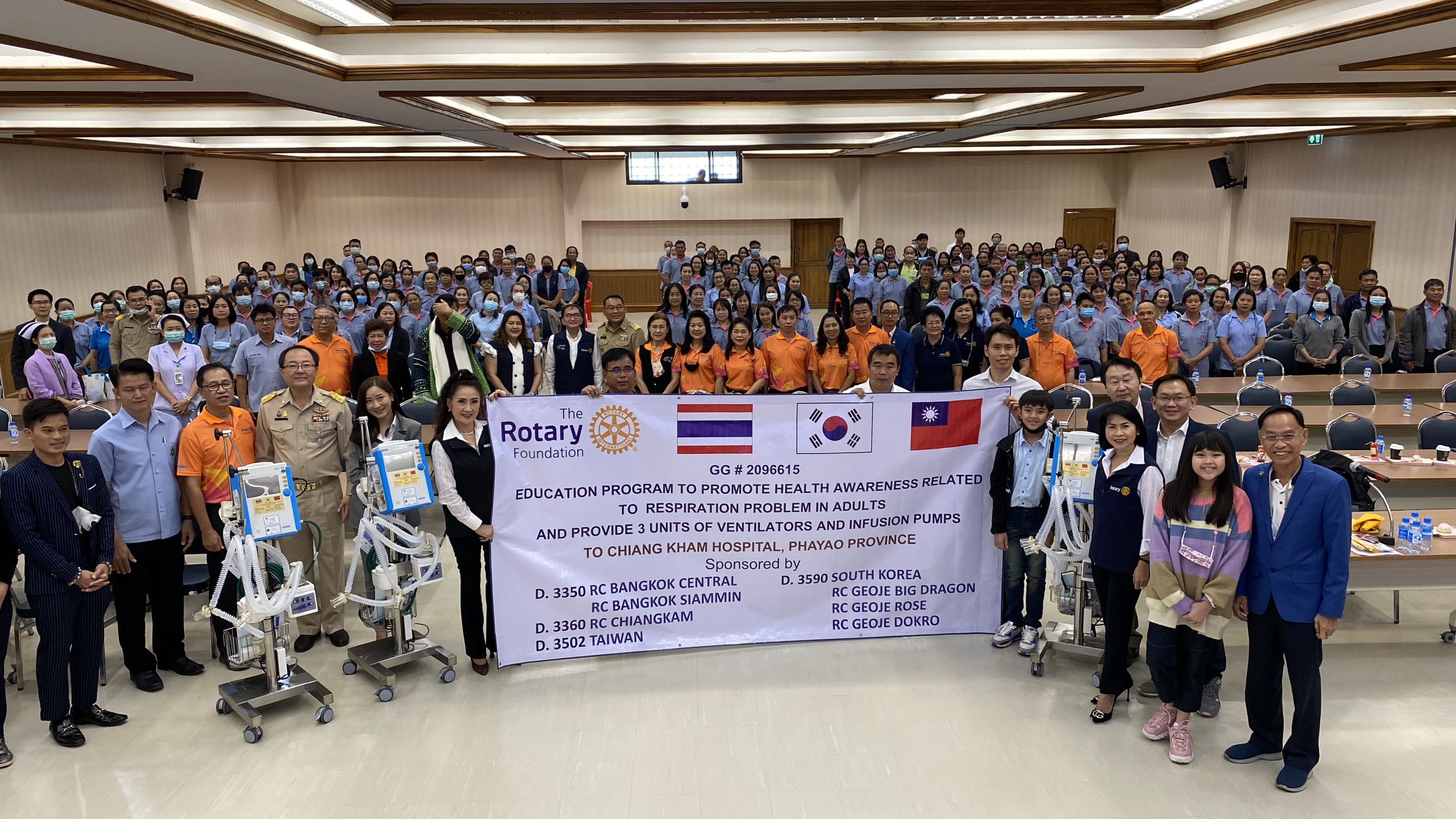 3โรตารีหลัก "ไทย เกาหลีใต้ ไต้หวัน" ระดมทุนซื้อเครื่องช่วยหายใจ -  Infusion Pump ให้ รพ.เชียงคำ ต้านโควิด 19
