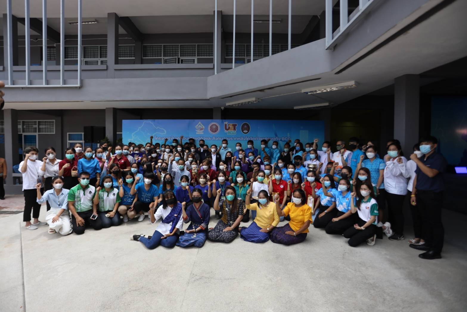  เลขาฯ รมว.การอุดมศึกษาฯ ลุยงาน U2T for BCG จ.ยโสธร เตรียมจัดทำเส้นทางท่องเที่ยวของดี 9 ตำบล