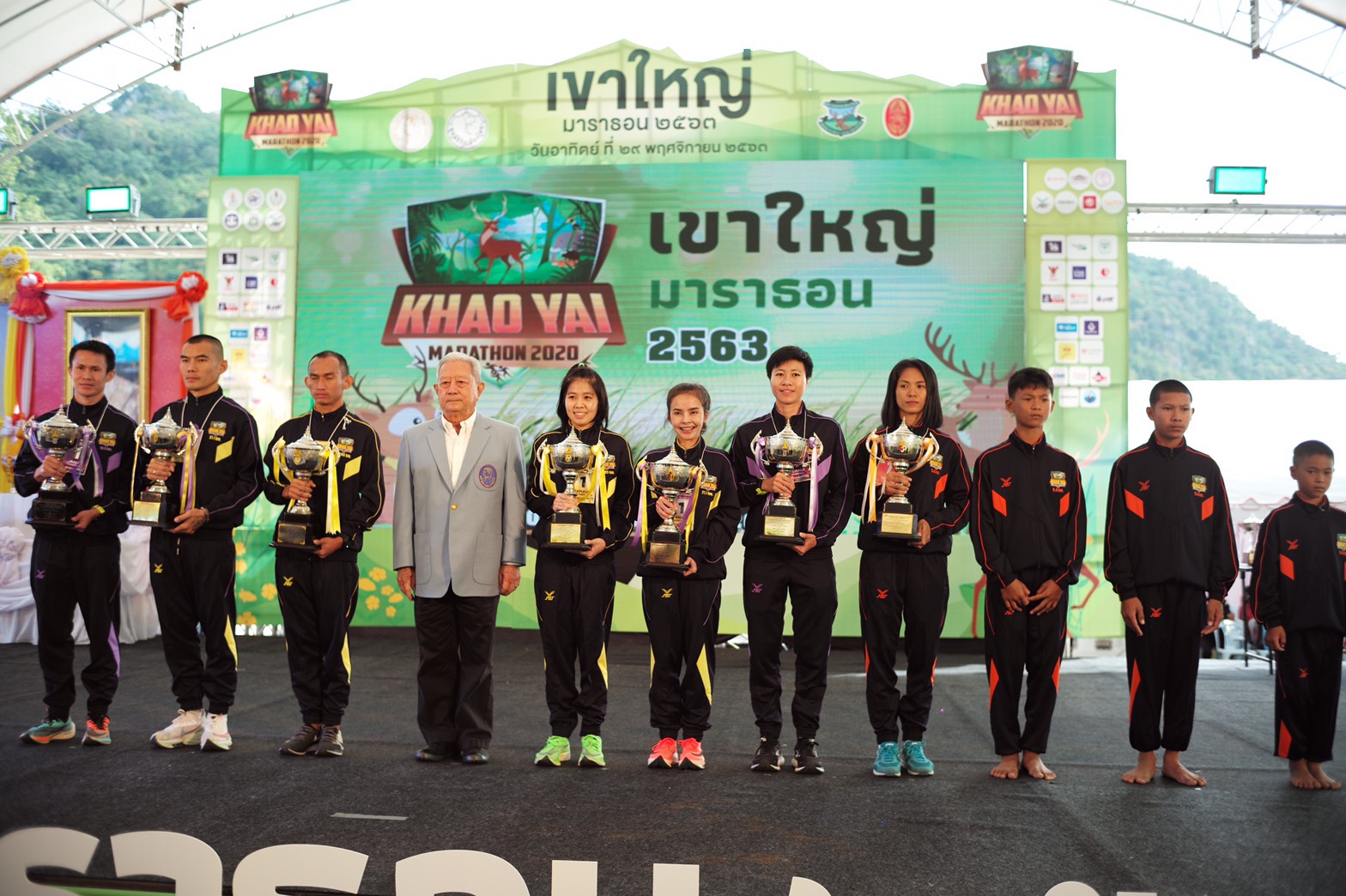 “เขาใหญ่มาราธอน 63 ”วิ่ง...เพื่อร่วมพิทักษ์ผืนป่ามรดกโลกของประเทศไทย
