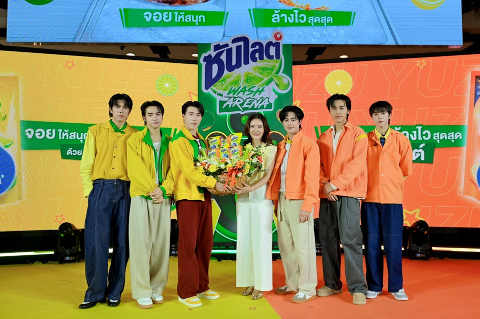 ยูนิลีเวอร์ ดึง “PROXIE” พรีเซนเตอร์ซันไลต์ เปิดแคมเปญ “จอยให้สุด ล้างไวด้วยซันไลต์”