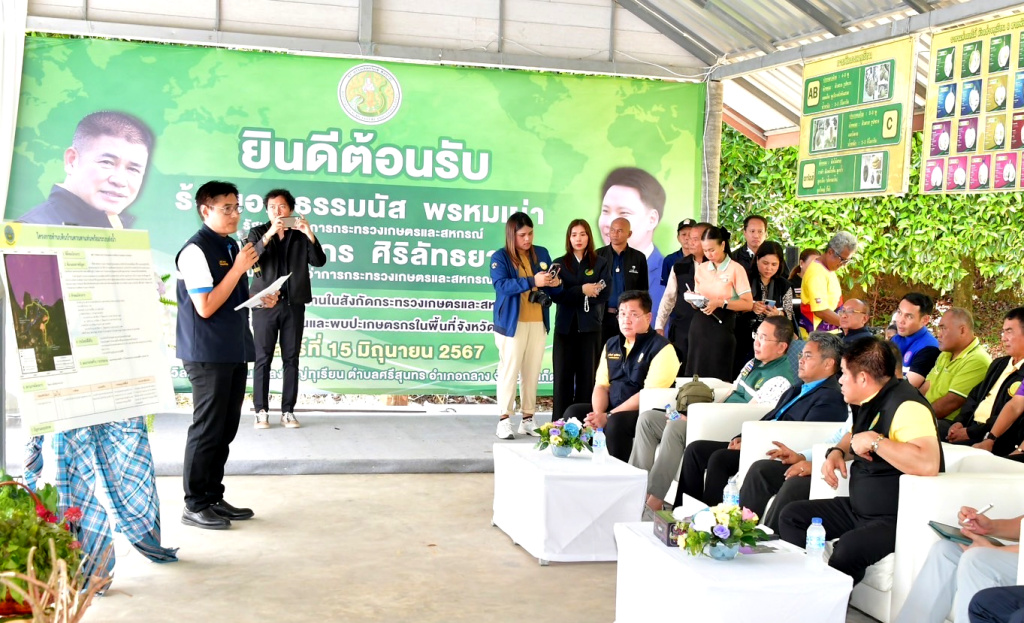 "รมว.ธรรมนัส" ลงเมืองไข่มุก รุกพัฒนาความมั่นคงด้านน้ำยั่งยืน