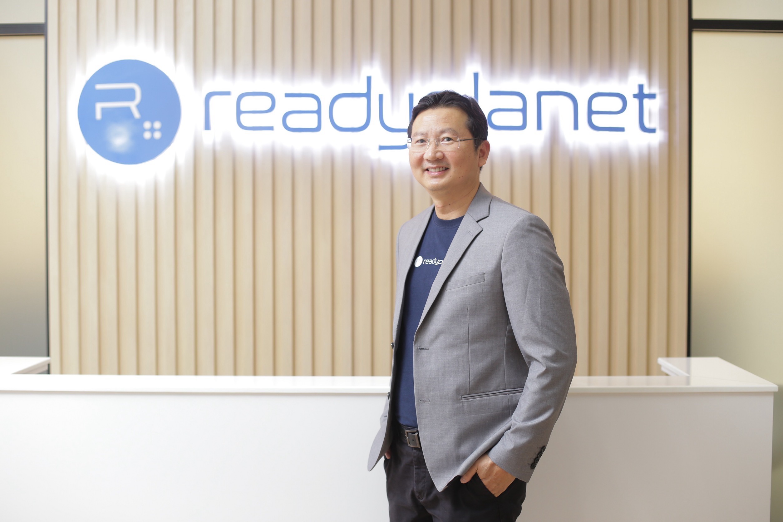 "READY" ดับเบิลนิวไฮ 2 เด้ง กำไรพีคทั้งงวด 9 เดือนและ Q3 ปี 67 แพลตฟอร์มการตลาดดิจิทัลหนุน-ขยายธุรกิจกลุ่ม Recurring มั่นใจ Q4 รายได้โตต่อเนื่อง