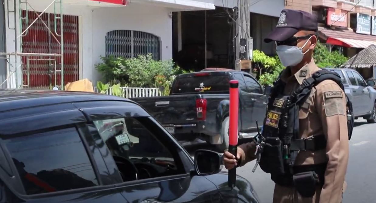 "ปัตตานี" ยกระดับคุมเข้มสูงสุด "แผนปิดเมืองขั้นที่ 2" ป้องกันผู้ไม่หวังดีสร้างสถานกาณ์วันรำลึกเหตุการณ์ 20 ปีตากใบ