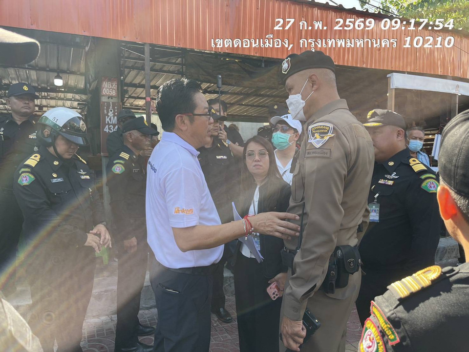 เขตดอนเมือง จัดระเบียบ ผู้รุกล้ำ พื้นที่ การรถไฟแห่งประเทศไทย