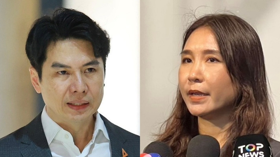 "ศิริกัญญา" ให้กำลังใจ "ภาวุธ" หลังถูกโยงคดีฟอเร็กซ์ สงสัยเกมการเมืองเร่งหมายจับ เชื่อไม่ถึงขั้นพ้น สส.