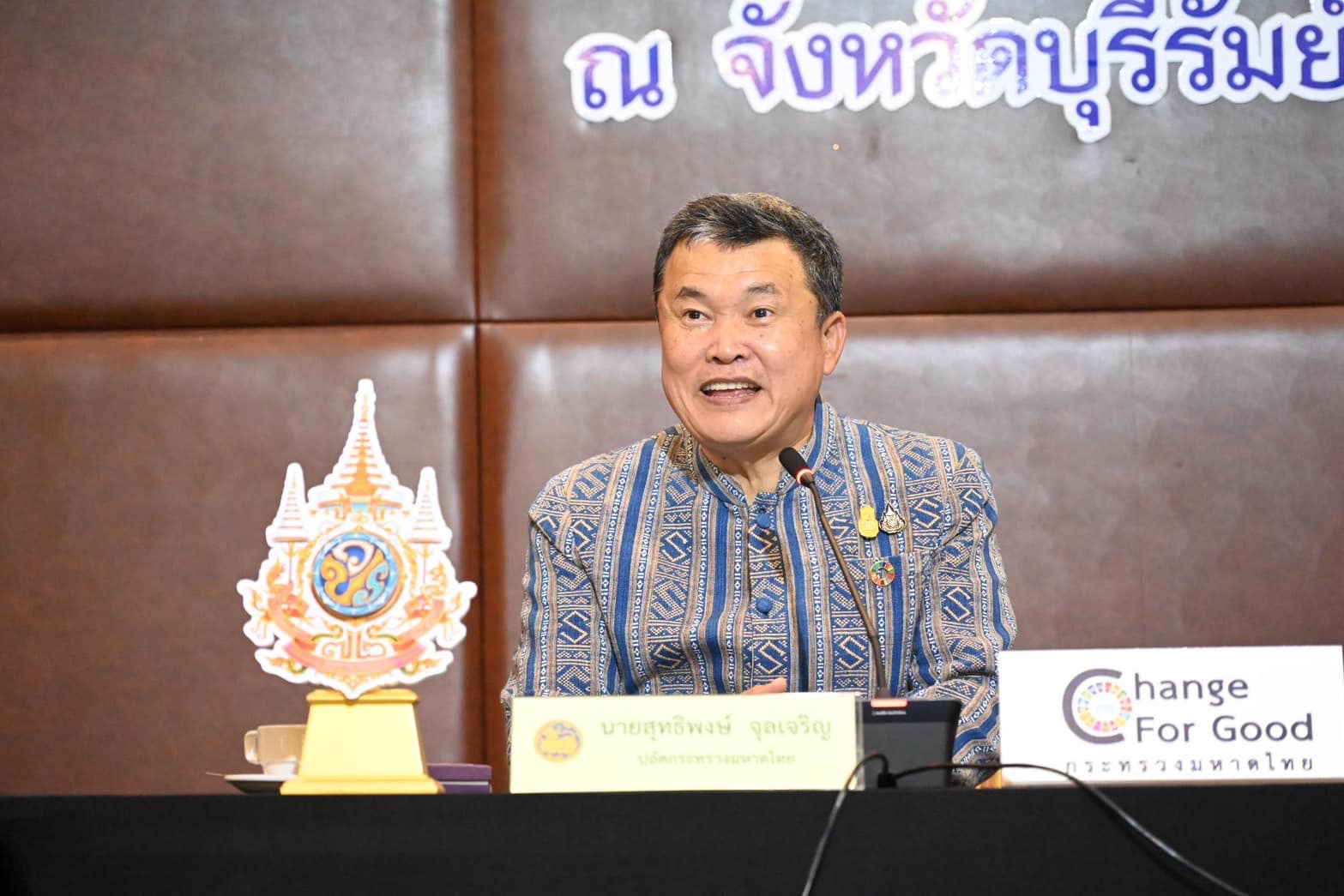 “ปลัดมหาดไทย” ลุยแก้หนี้นอกระบบ กำชับทุกจังหวัดเร่งยกระดับคุณภาพชีวิตลูกหนี้ในทุกมิติ