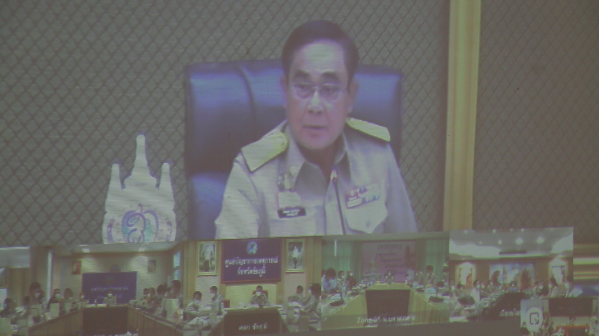 "ลุงตู่" ลุยตรวจน้ำท่วมขอนแก่นพรุ่งนี้  ย้ำไม่ต้องติดป้ายต้อนรับ