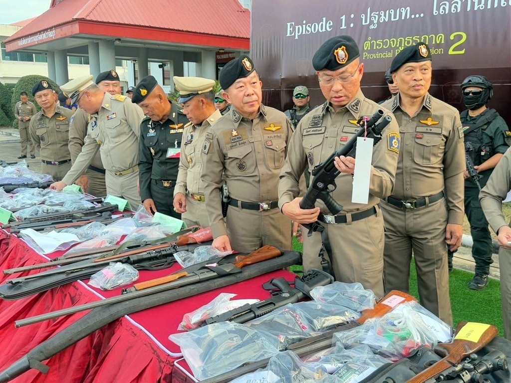 ตำรวจภูธรภาค 2 ล้อมปราจีนบุรี “ทลายรังนักเลง” EP1 ล็อกเป้า ลุยค้น 3 วัน 59 เป้าหมาย ยึดอาวุธเพียบ 