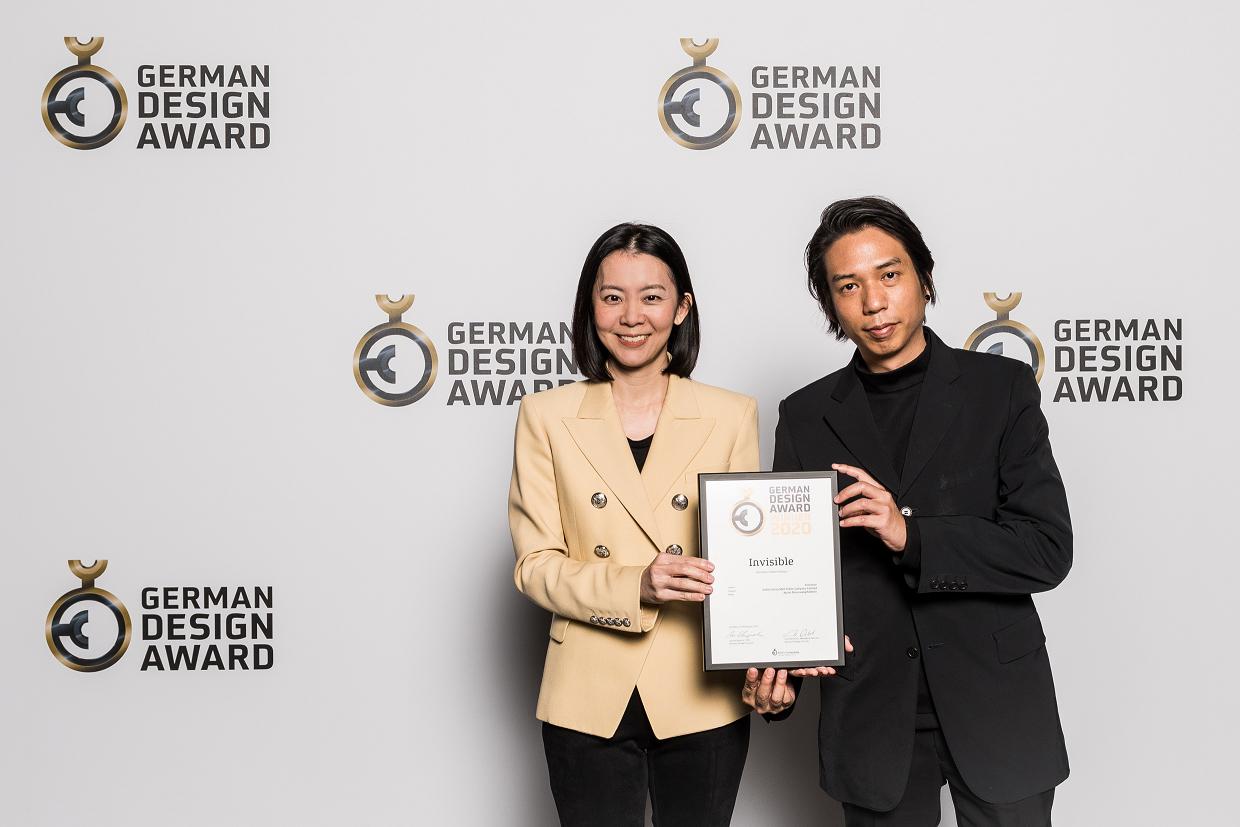 “ILM” ยกระดับงานออกแบบเฟอร์นิเจอร์ไทยคว้า GERMAN DESIGN AWARD 2020               