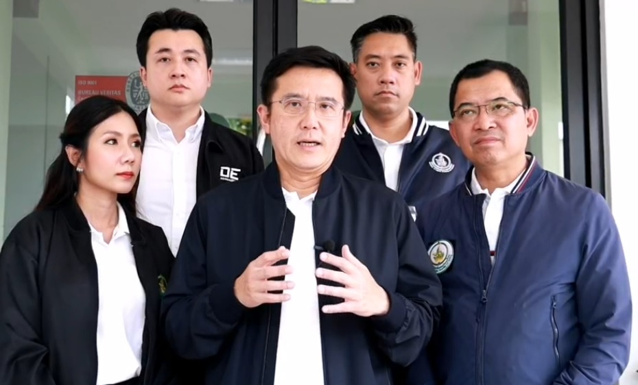 DES ขอศาลปิด'กองสลากพลัส'ชั่วคราวหลัง'นอท'เลื่อนให้การตลอด    