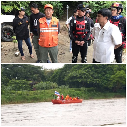 กู้ร่างเป็นวันที่4ยังไม่พบศพด.ญ.2ขวบเรือล่มกลางแม่น้ำกก  คปภ.พบเรือขาดต่ออายุประกัน 