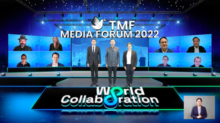 “กองทุนสื่อ”จัดงานสัมมนาระดับโลกครั้งแรกในไทย “TMF MEDIA FORUM 2022 : World Collaboration”