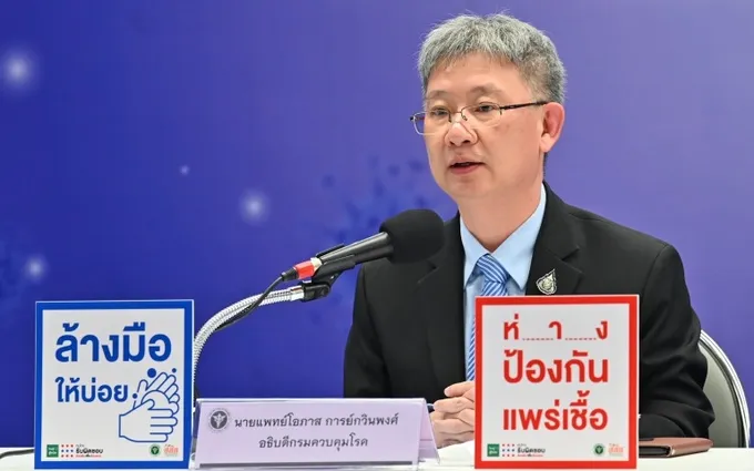 สธ.เปิดแนวทางปฏิบัติพบชาวต่างชาติติดเชื้อโควิดในไทย 
