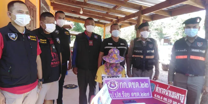 อุบลราชธานี รวบหนุ่มโรงงานผลิตอาหารเสริมความงามค้ายาบ้า